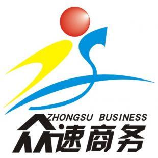 下沙營(yíng)業(yè)執(zhí)照代辦與商務(wù)代理服務(wù) 信譽(yù)口碑俱佳的專(zhuān)業(yè)之選